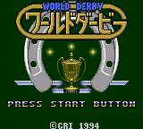 World Derby box art for Sega Game Gear